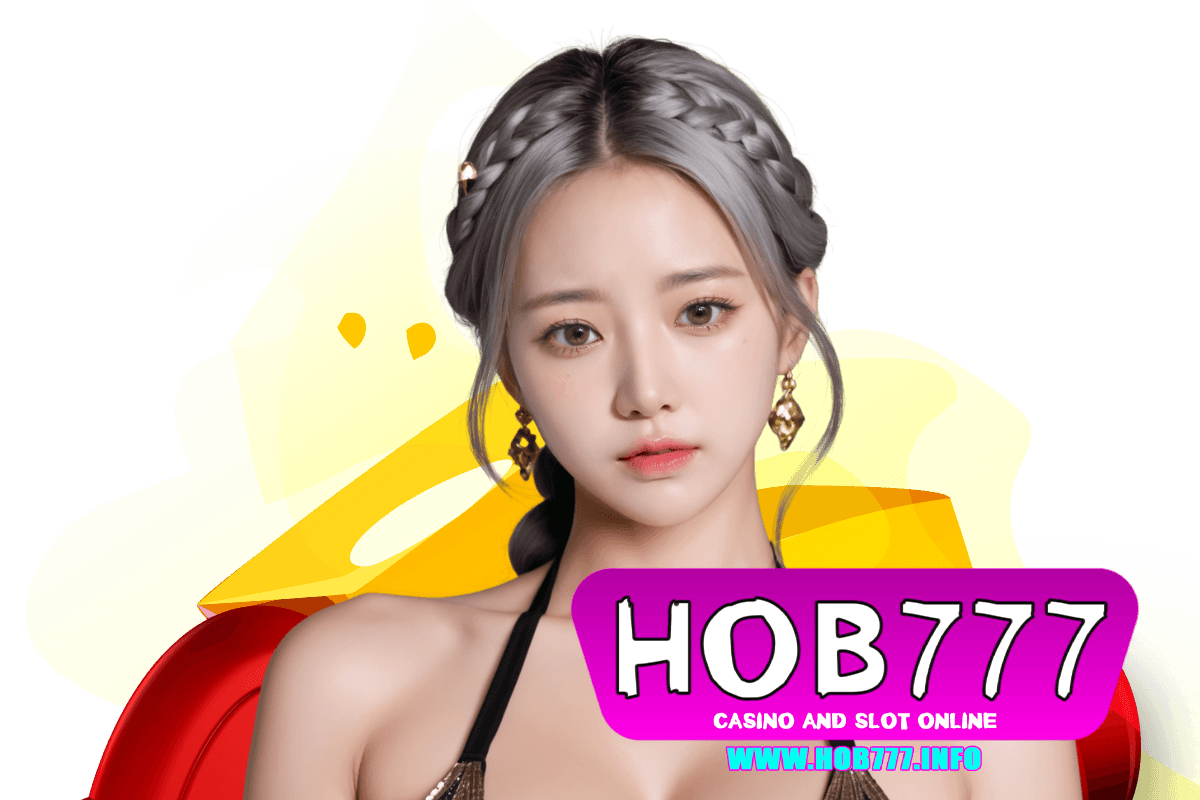 hob777 แจกเครดิตฟรี